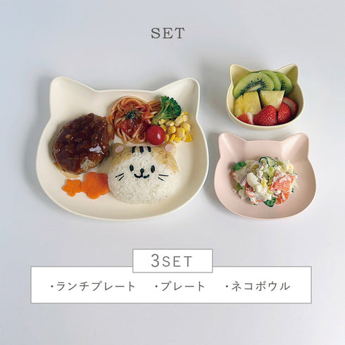 catte キャッテ ギフトボックス 35 アイボリー.|s9